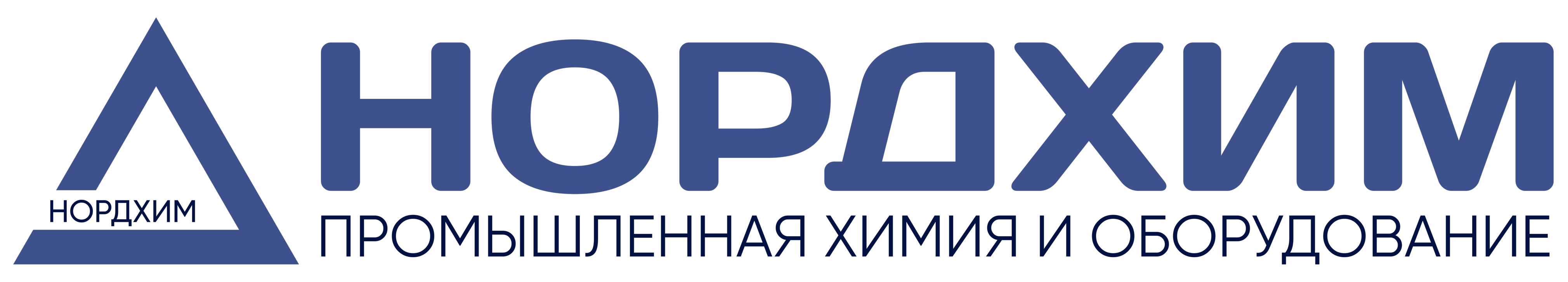 НОРДХИМ